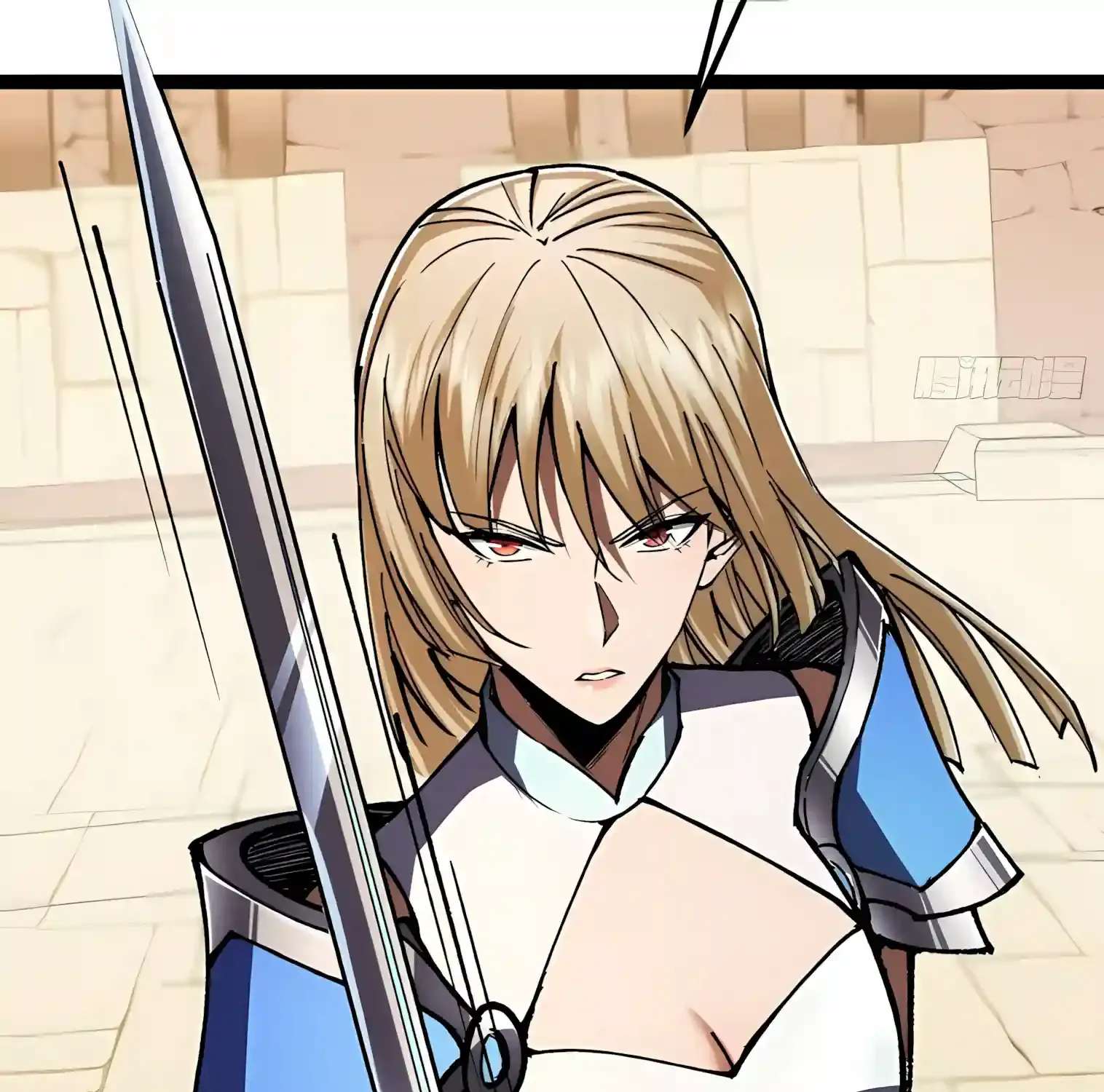 I May Be a Beginner, but I’m Actually a Level 99 Overpowered Player Chapter 27 - page 81