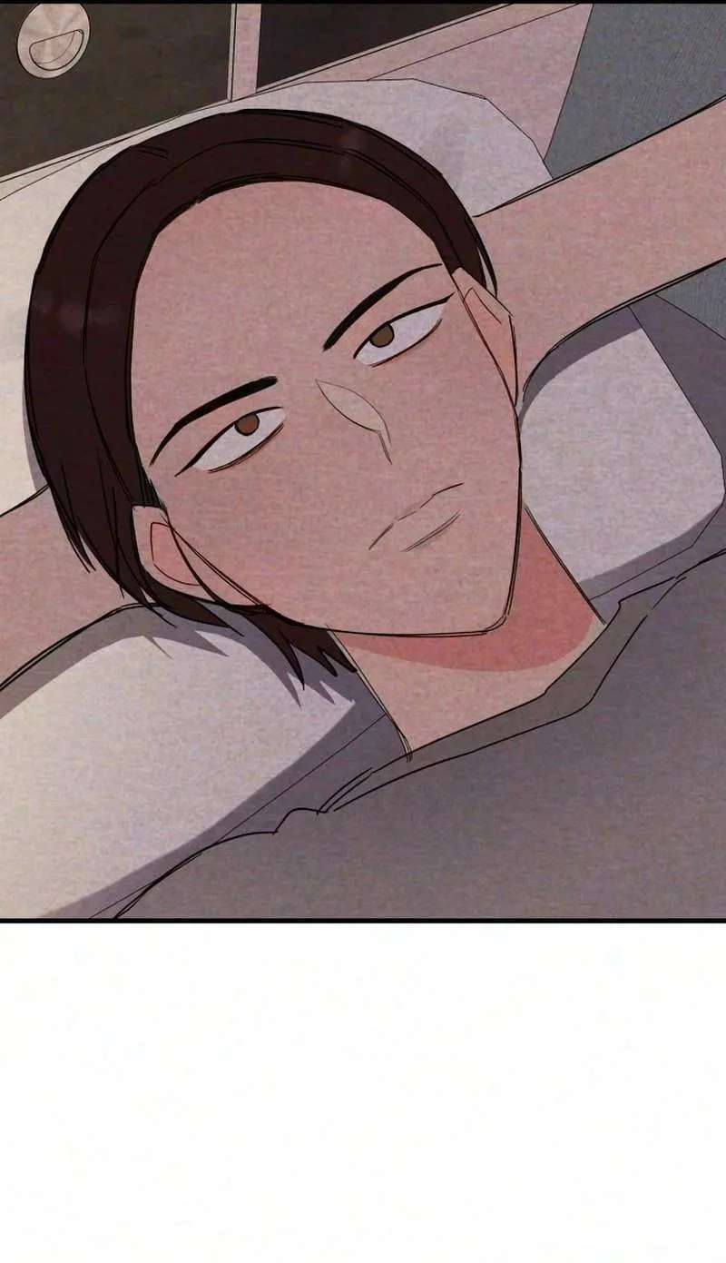 Perfect Senior's Hide! Chapter 29 - page 14