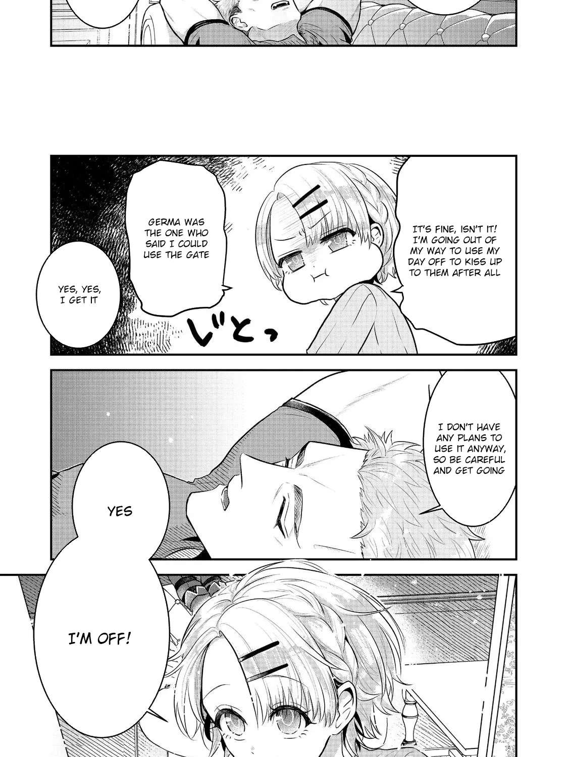 The Guild Receptionist Dreams of Leaving Work on Time Chapter 4 - page 19