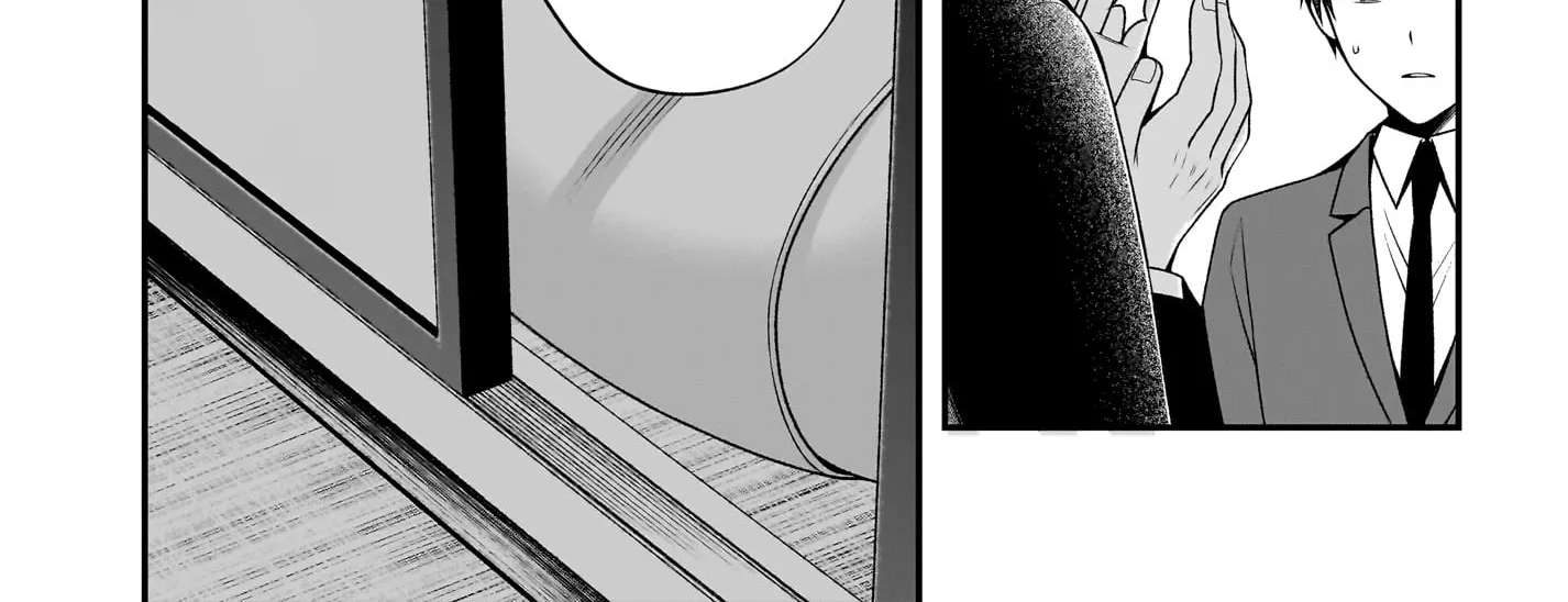The Only One Who Knows How to Make Her Fall for Me Is the Future Me Who Marries Her Chapter 3 - page 12