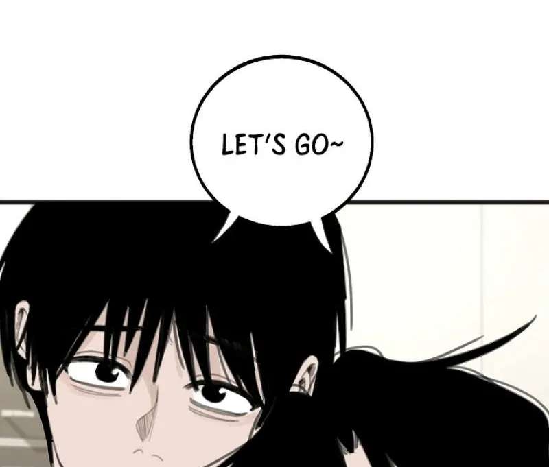 A Hot Spring Trip With Friends Chapter 1 - page 7