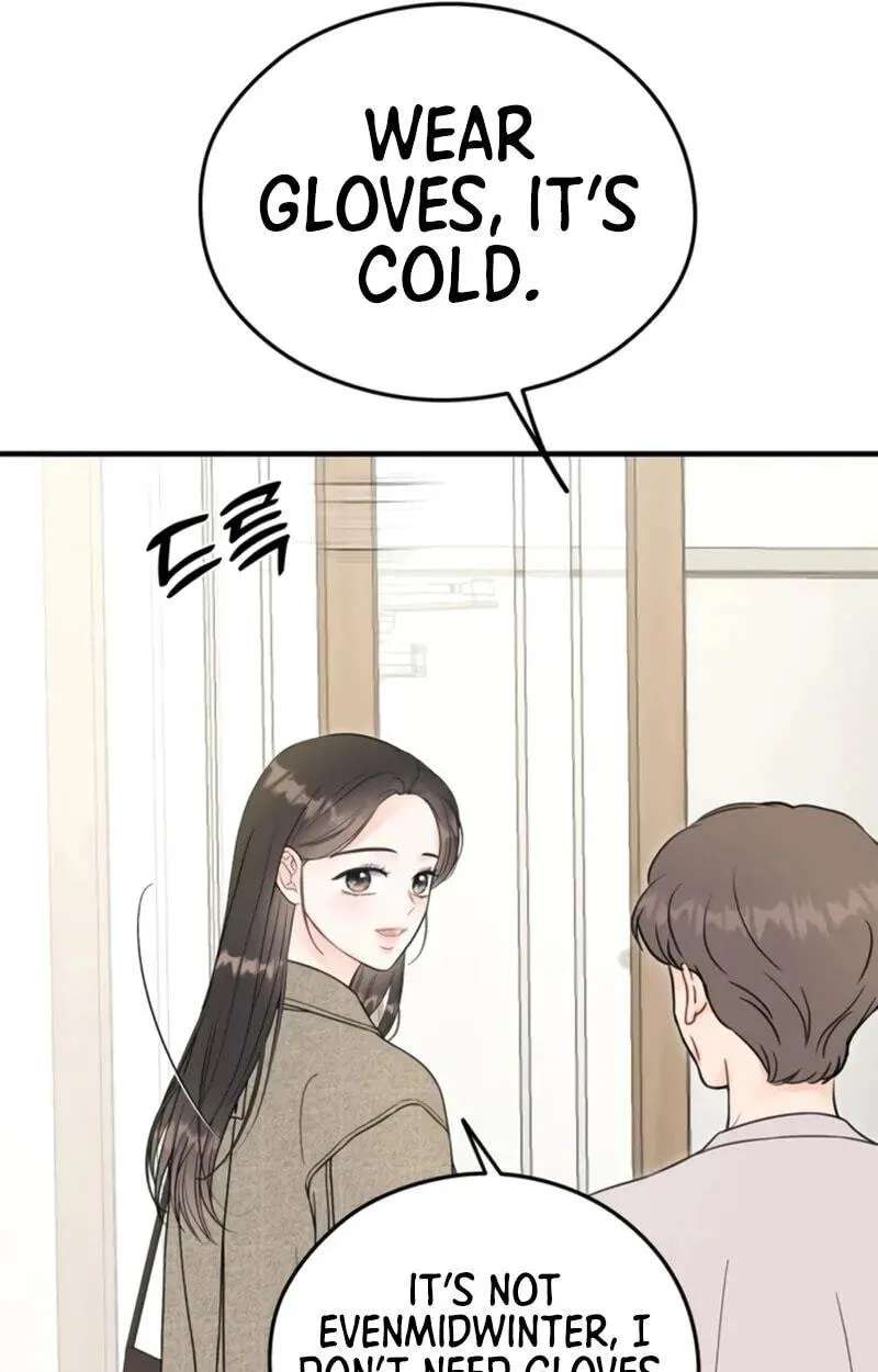 One and Only (Lim Joo-Yi) Chapter 56 - page 34