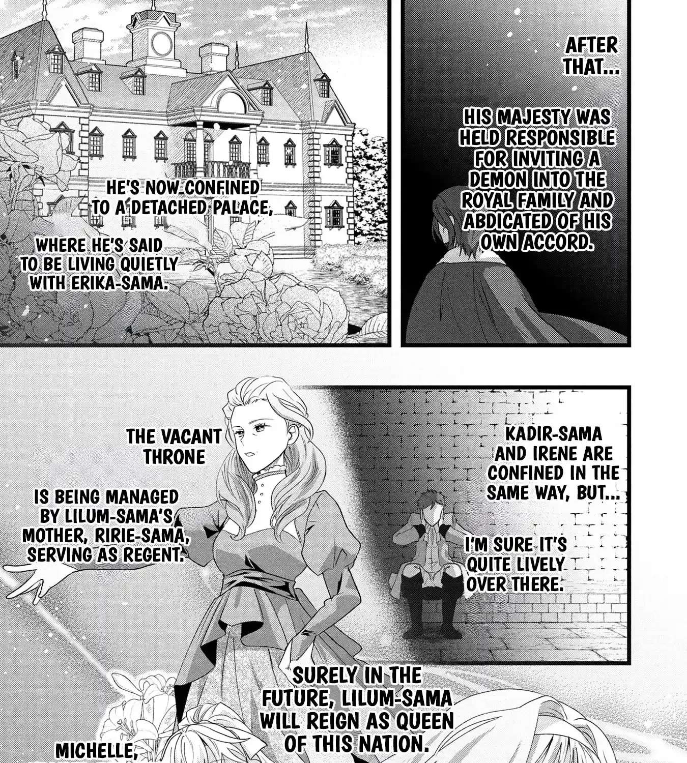Akuyaku Reijou ni Narimashita ga, Nani ka？ Chapter 16 - page 76