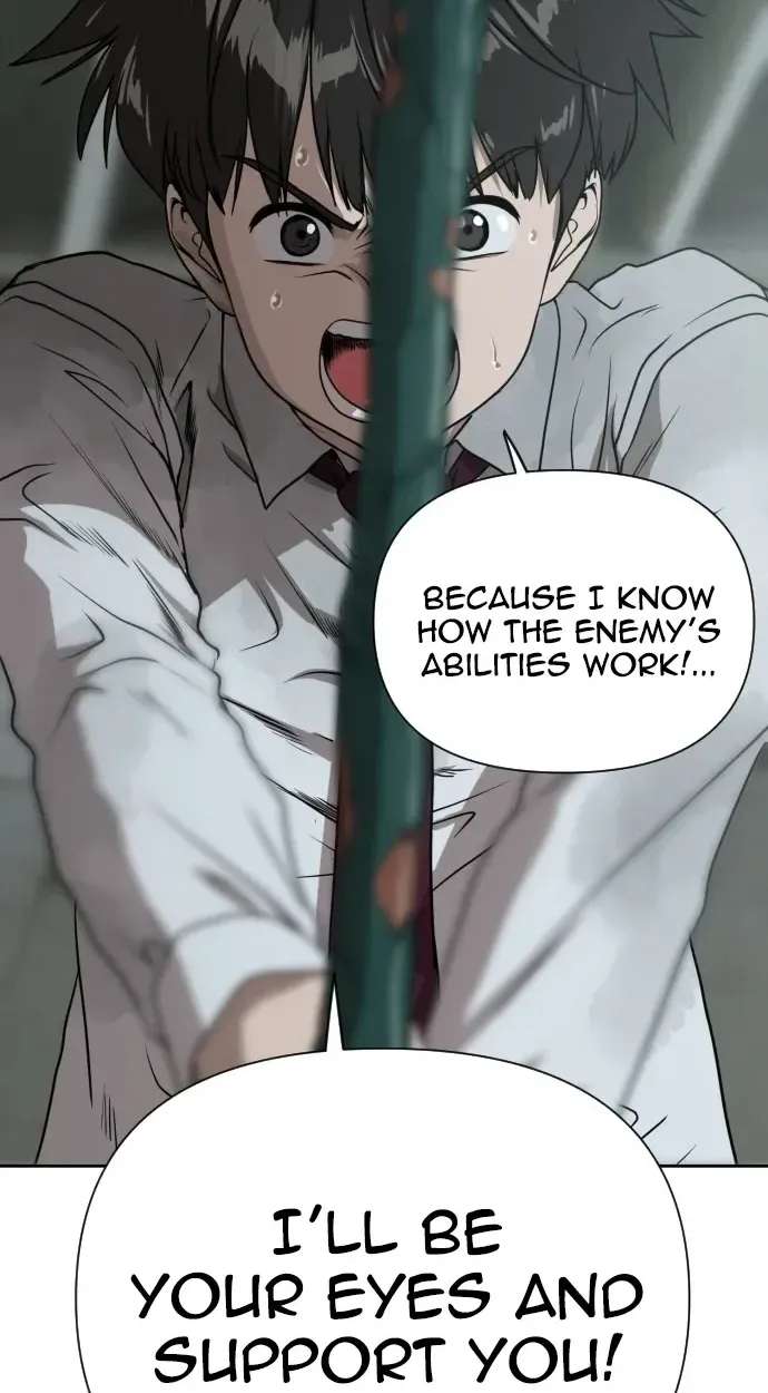 Winning With Drawings Chapter 1 - page 228