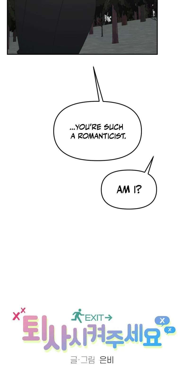 Please Let Me Resign Chapter 18 - page 7