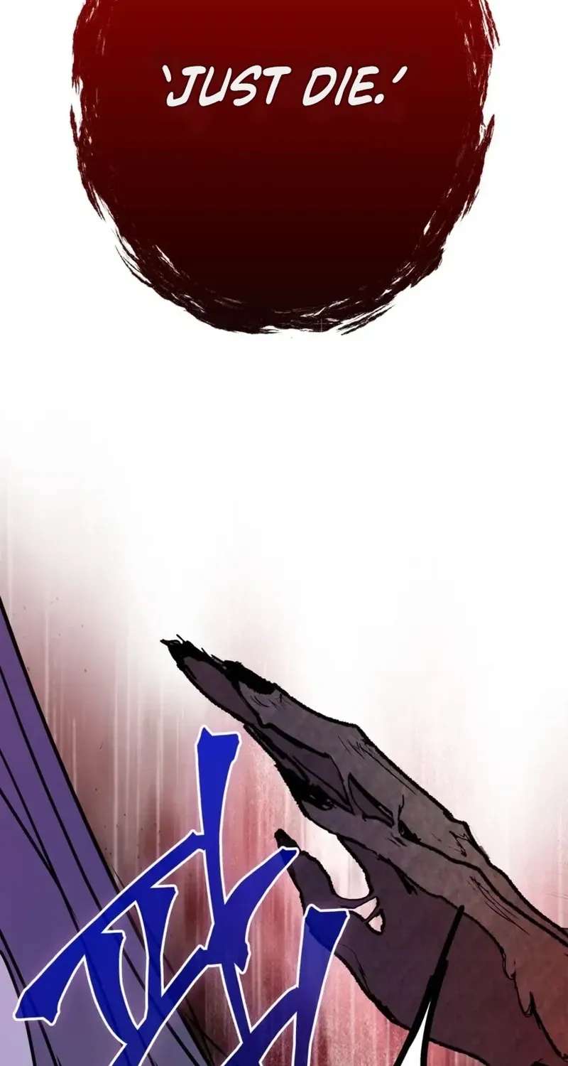 Help Me! Mystery Chapter 1 - page 55