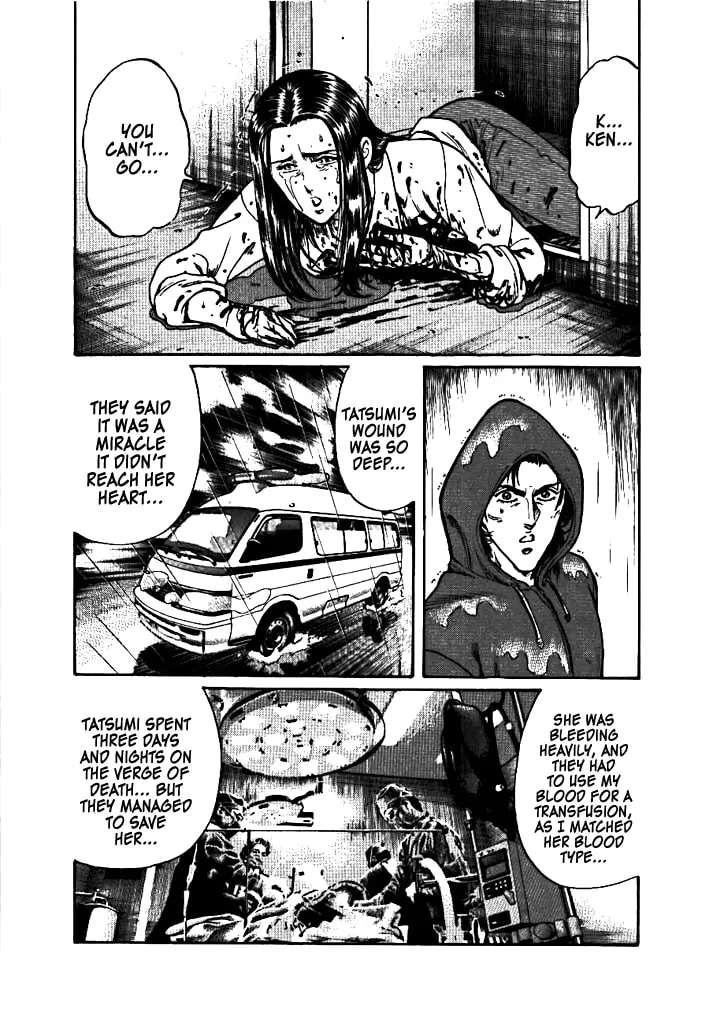 Dragon FIst Chapter 4 - page 7