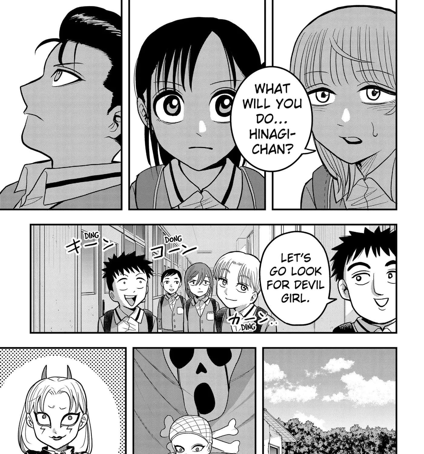 Hey! Devil Girl! Chapter 11 - page 21