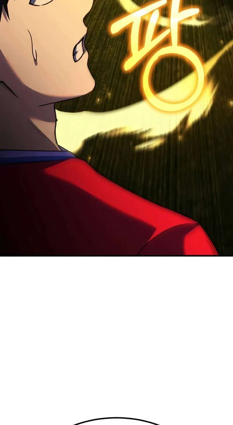 The Genius Midfielder With the Killer Pass Chapter 69 - page 80