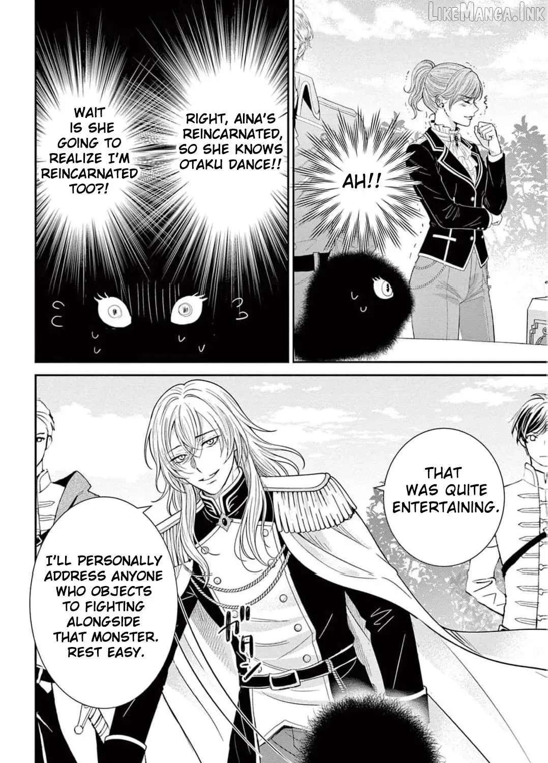 The Nameless Monster and Two Knights: And the Fiancé Is Perplexed Chapter 5 - page 61