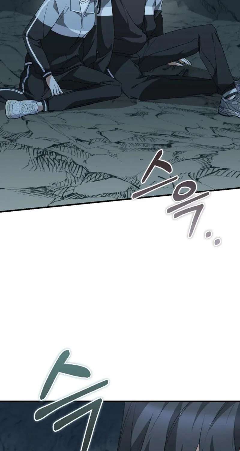 I Am In The Same Class As The Crazy Male Leads Chapter 94 - page 65