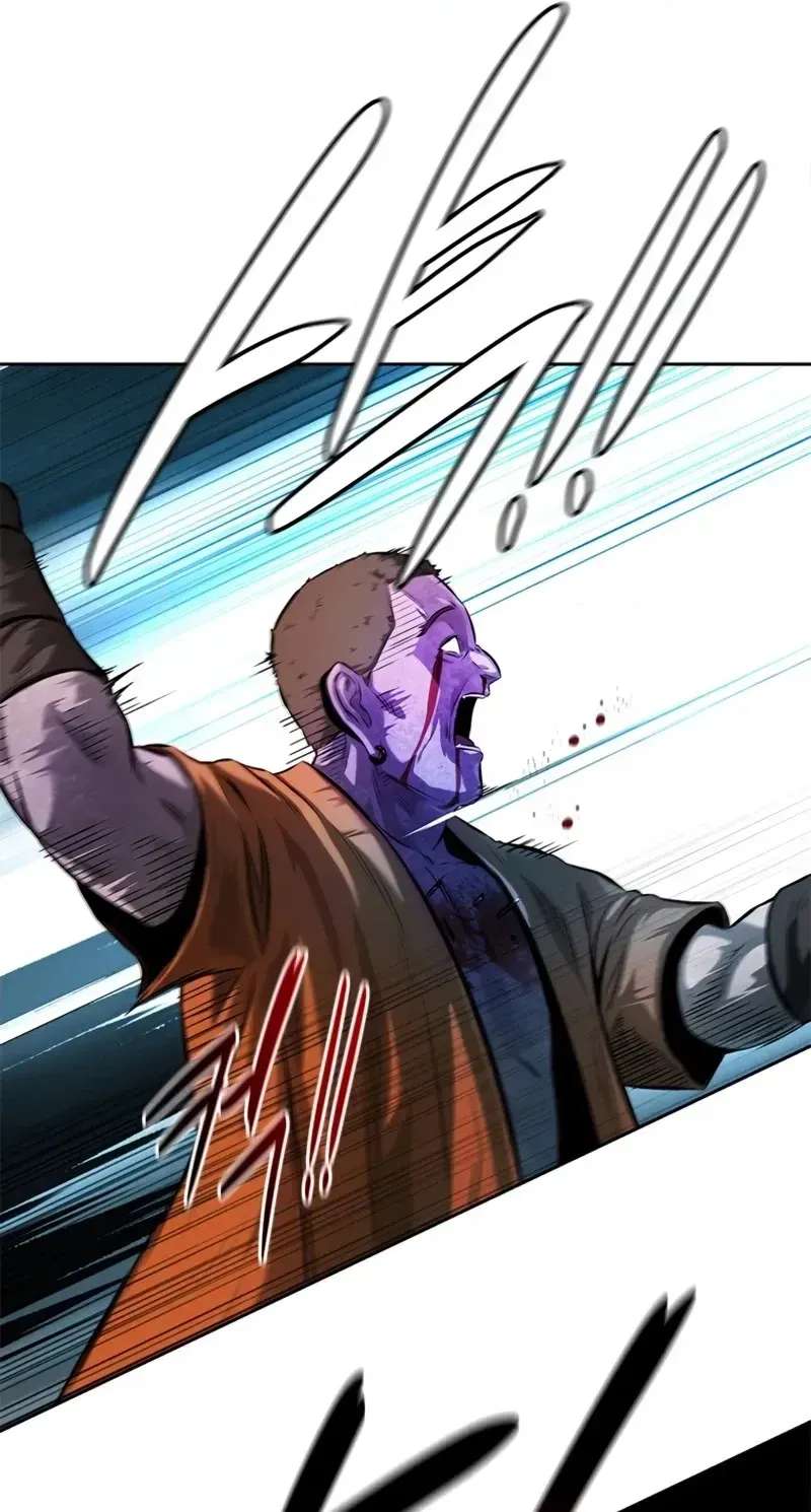 Absolute Master of the Senate Chapter 32 - page 30