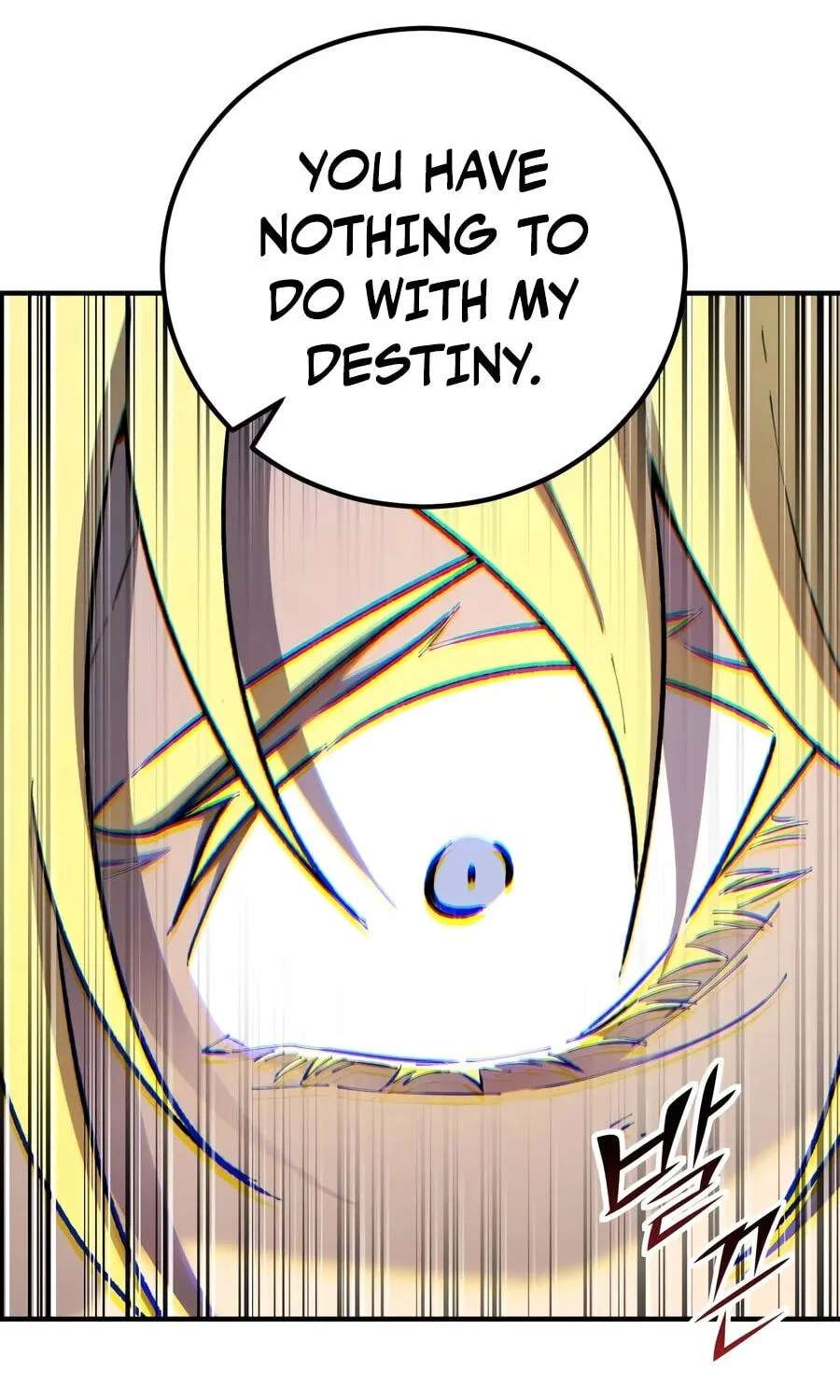 The Art of Reincarnation Chapter 203 - page 214