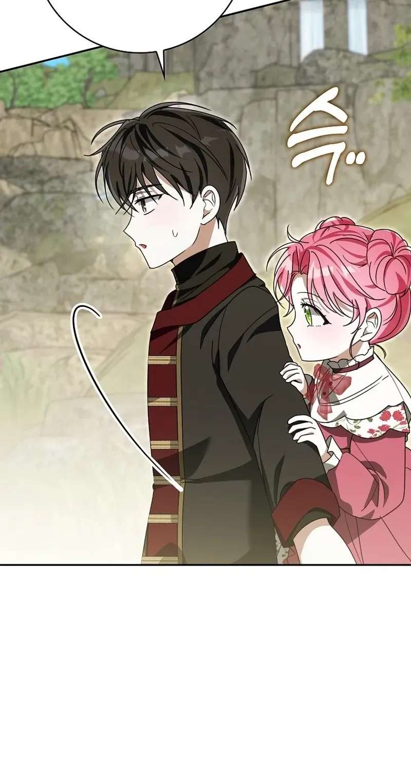 I’ll Try to Save My Father Chapter 26 - page 95