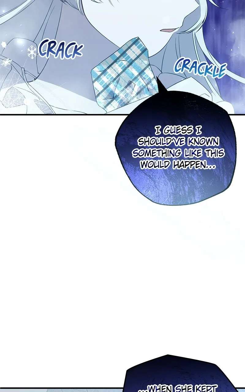 Night Shift in AnotherWorld Chapter 28 - page 12