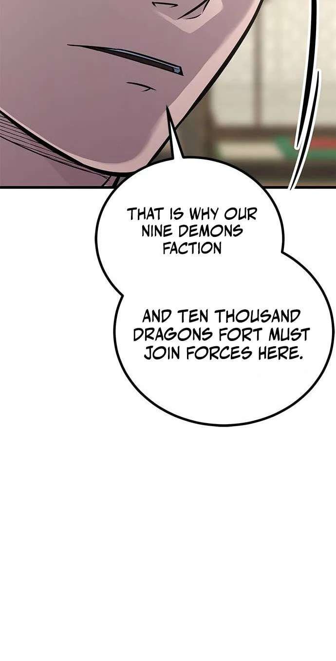 Minor Legend Chapter 24 - page 49