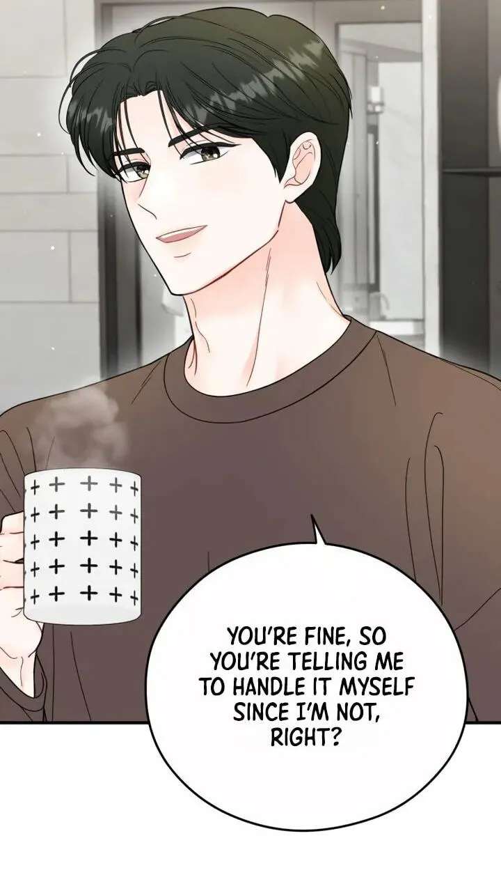 One and Only (Lim Joo-Yi) Chapter 58 - page 8