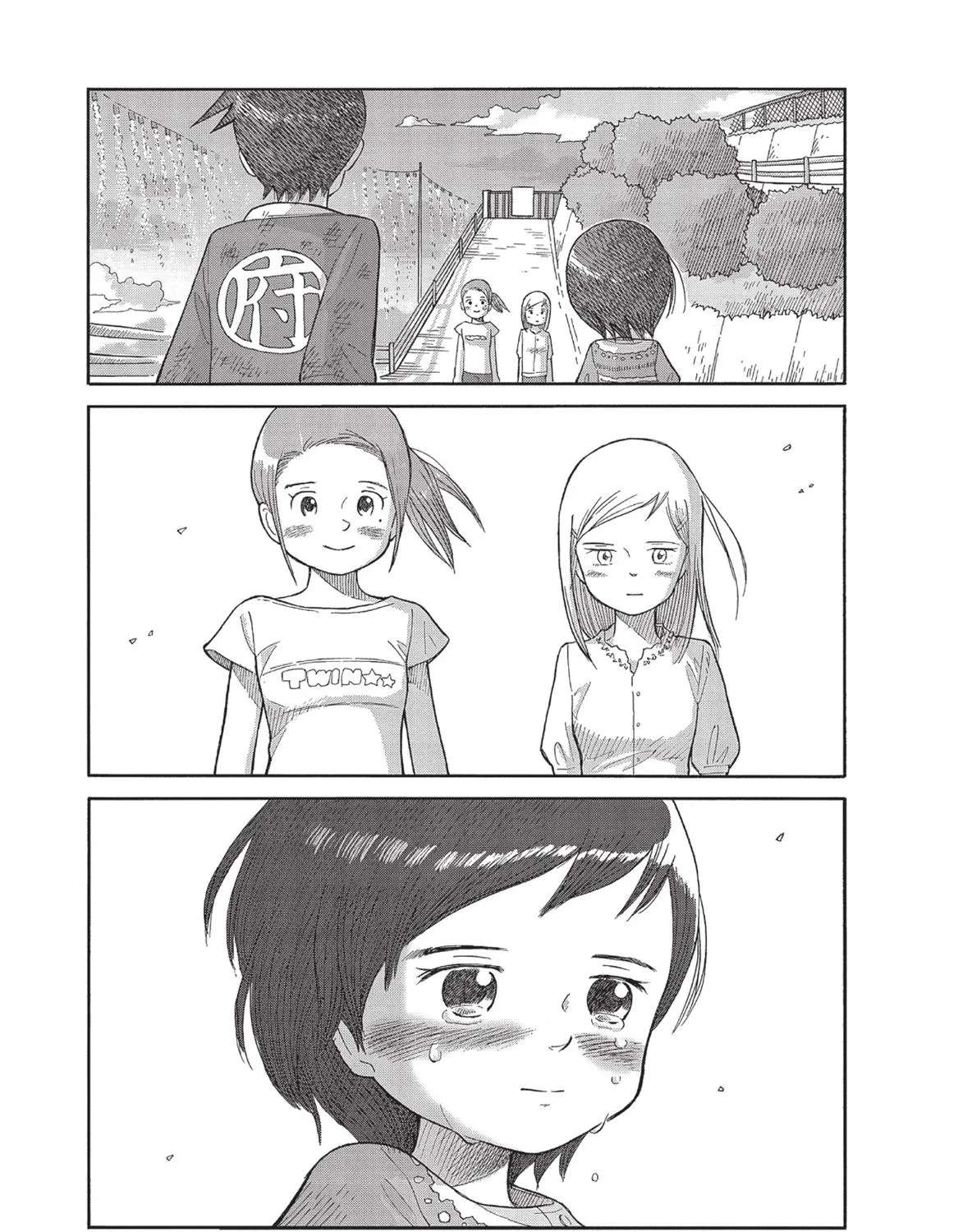 Futatsu no Spica Chapter 88 - page 31