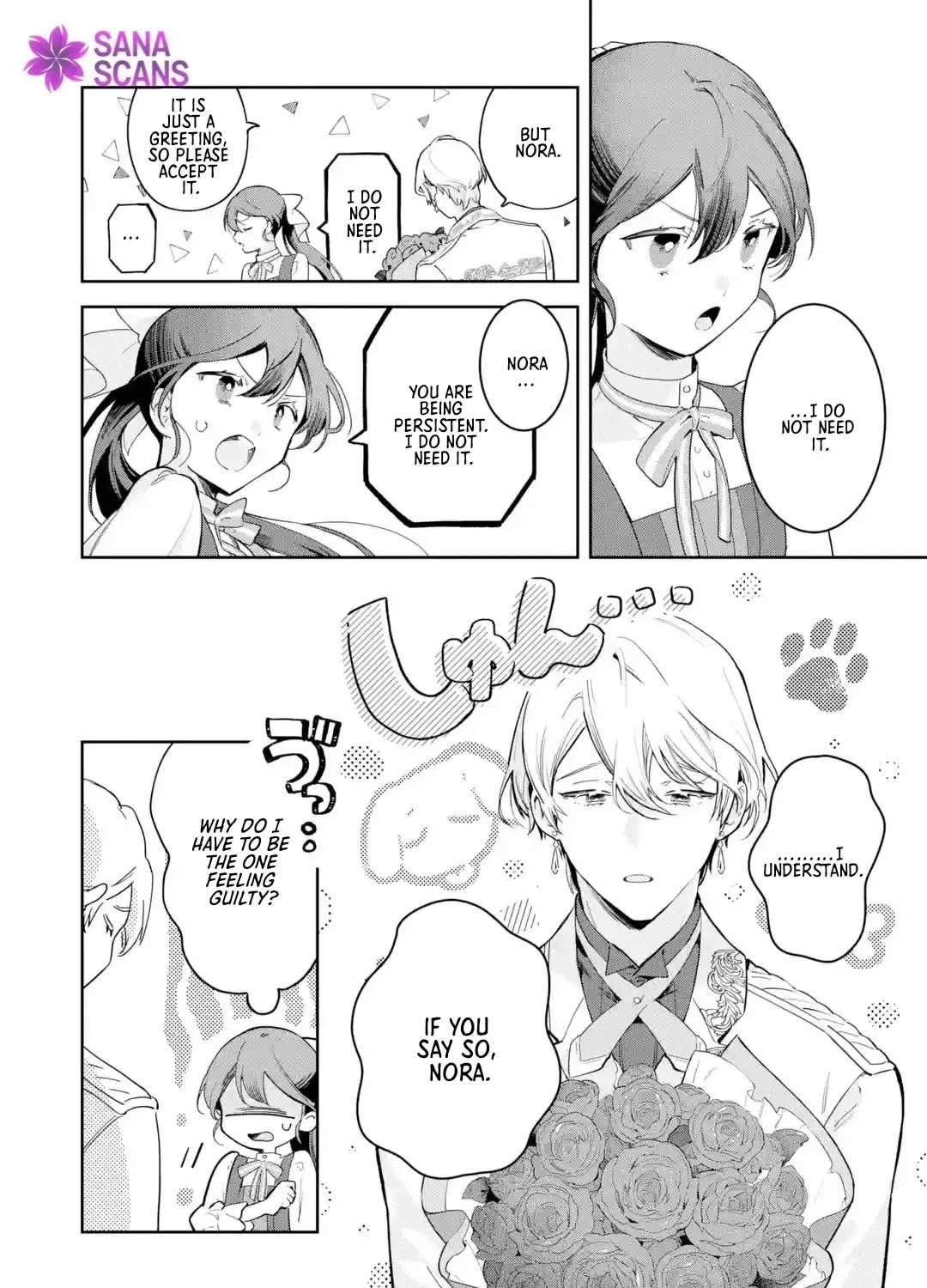 The Unwilling Lady Just Wants to Sing Chapter 1 - page 30