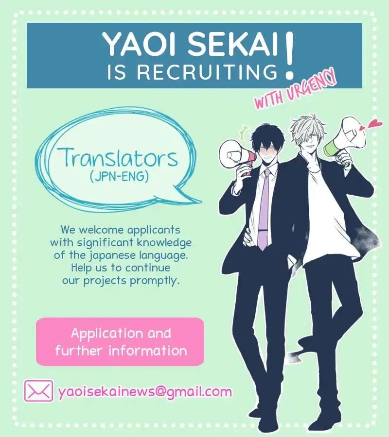 Usagi to Neko no Hatsujou Jijou Chapter 3 - page 61
