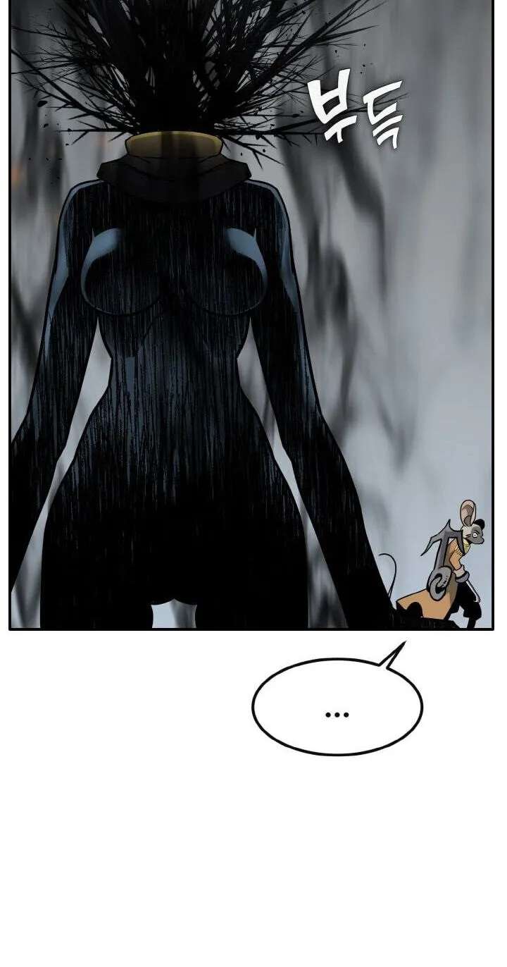 Dream-Sharing Chapter 222 - page 72