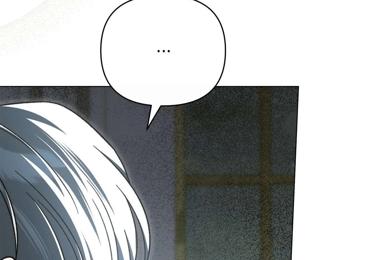 All for My Dearest Juliet Chapter 90 - page 89