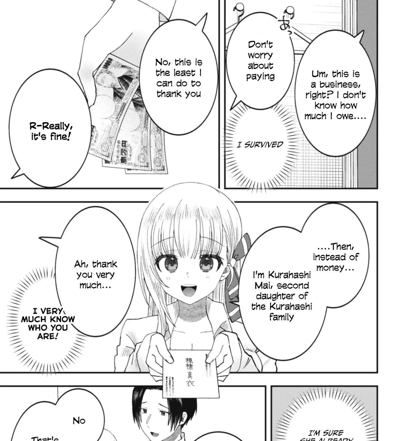 The Internet Café Where I Work Somehow Became a Hangout Spot for Beautiful Girls. Chapter 1 - page 53