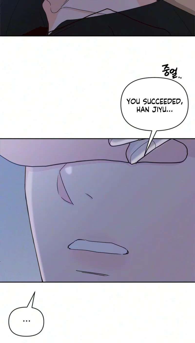 My Love Advisor Chapter 44 - page 24