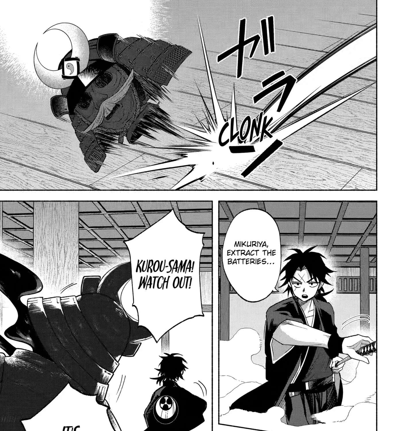 Kyougane-ke no Hanayome Chapter 29 - page 13