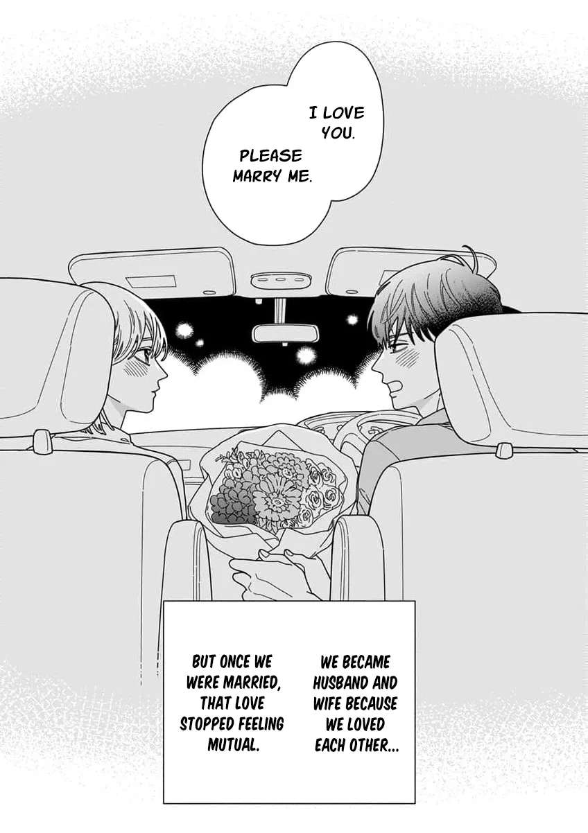 Fuufu ga Ryou Omoi ni Naru Houhou Chapter 1 - page 5