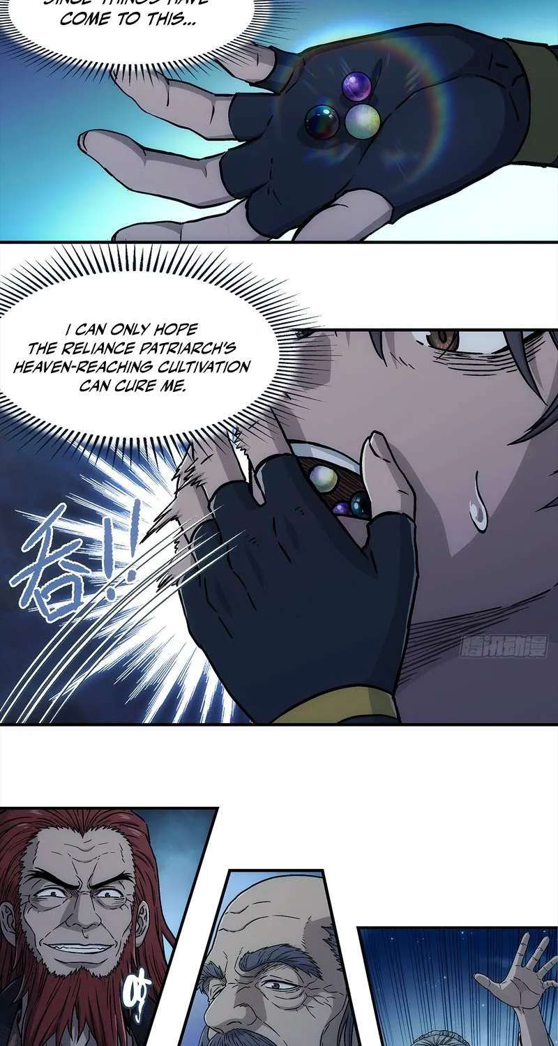 Er Gen Chapter 47 - page 21