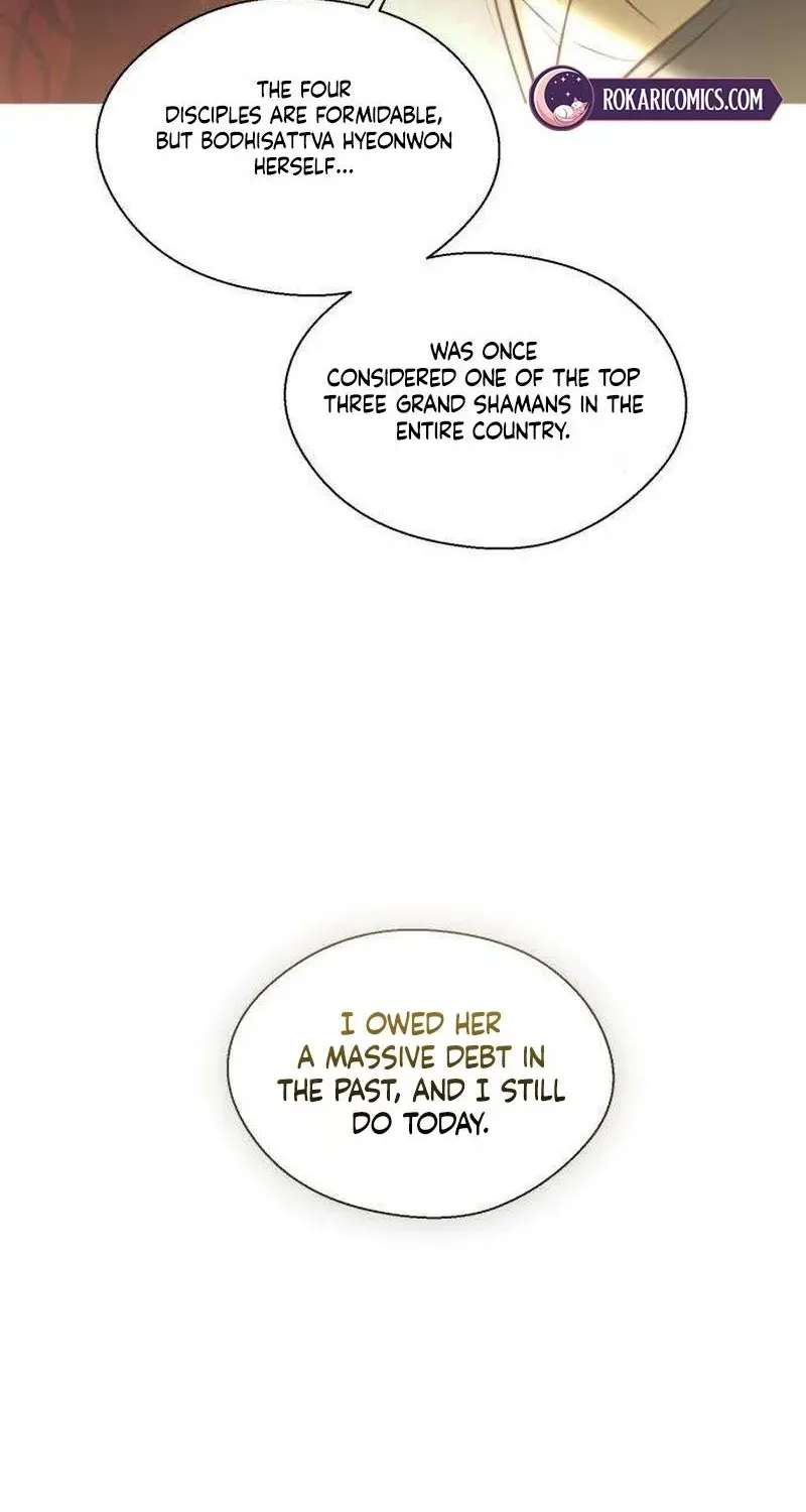 Night at the Crossroads Chapter 6 - page 72