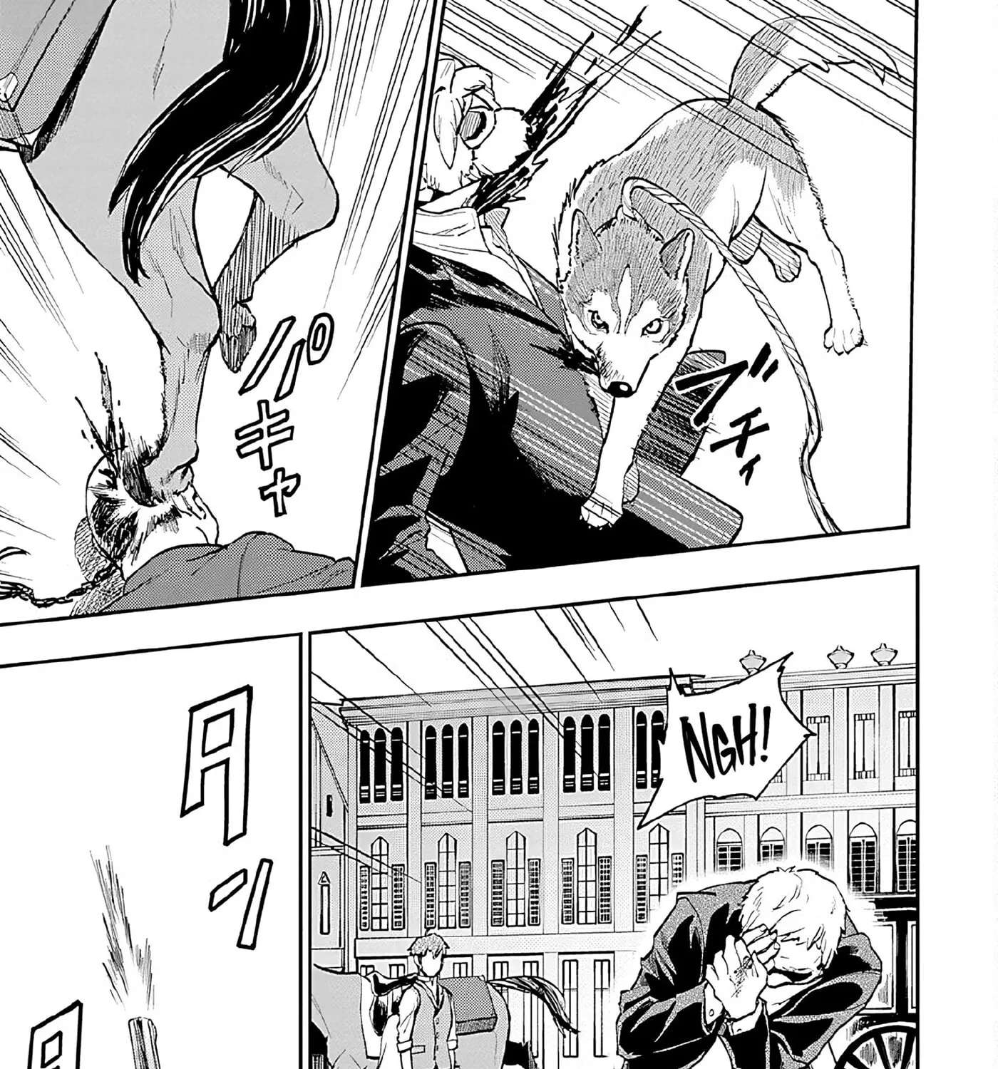 Marginal Operation Zenshi: Haruka Toudo no Canaan Chapter 13 - page 71