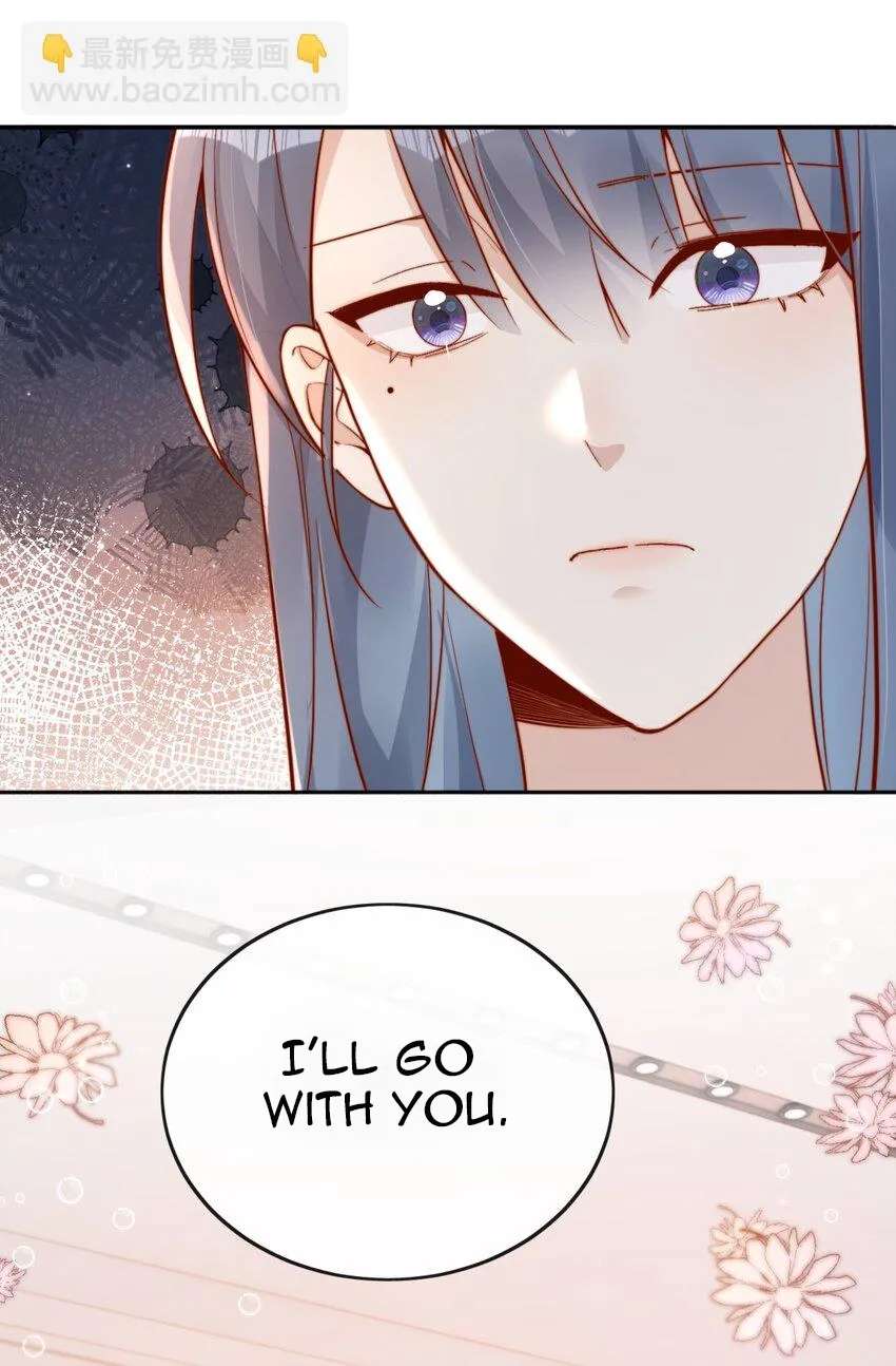 The Way My Nemesis Looks At Me Is Slowly Shifting Chapter 35 - page 42