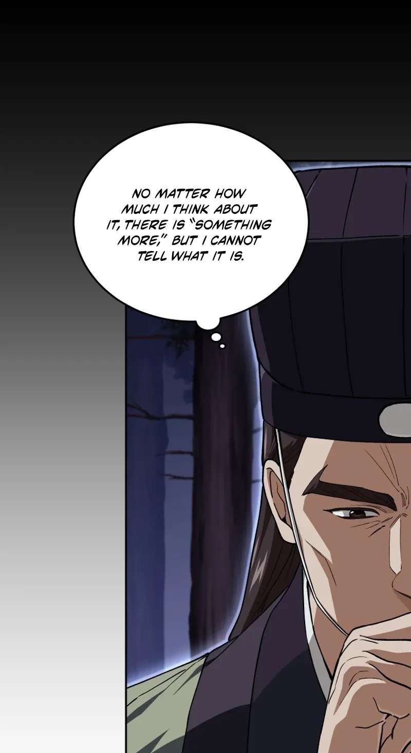 My Father Is the Number One Under Heaven Chapter 25 - page 78