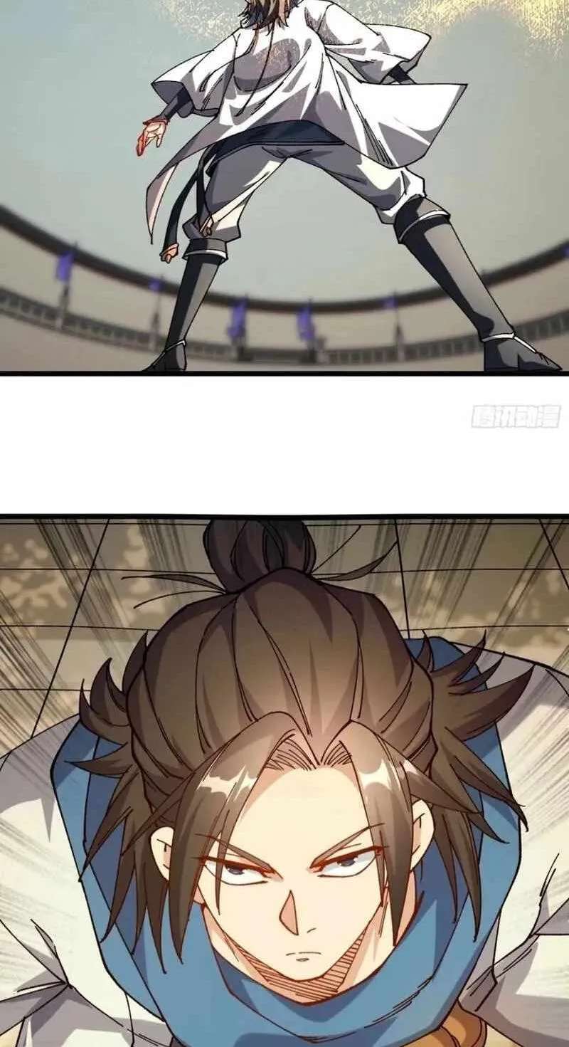 Bai Lan De Wo, Quan Kao Tu Di Xu Ming Chapter 52 - page 41