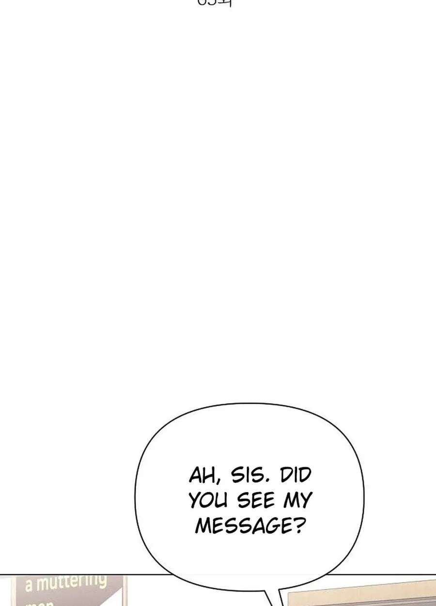The Epitome of a Male Lead Chapter 63 - page 6