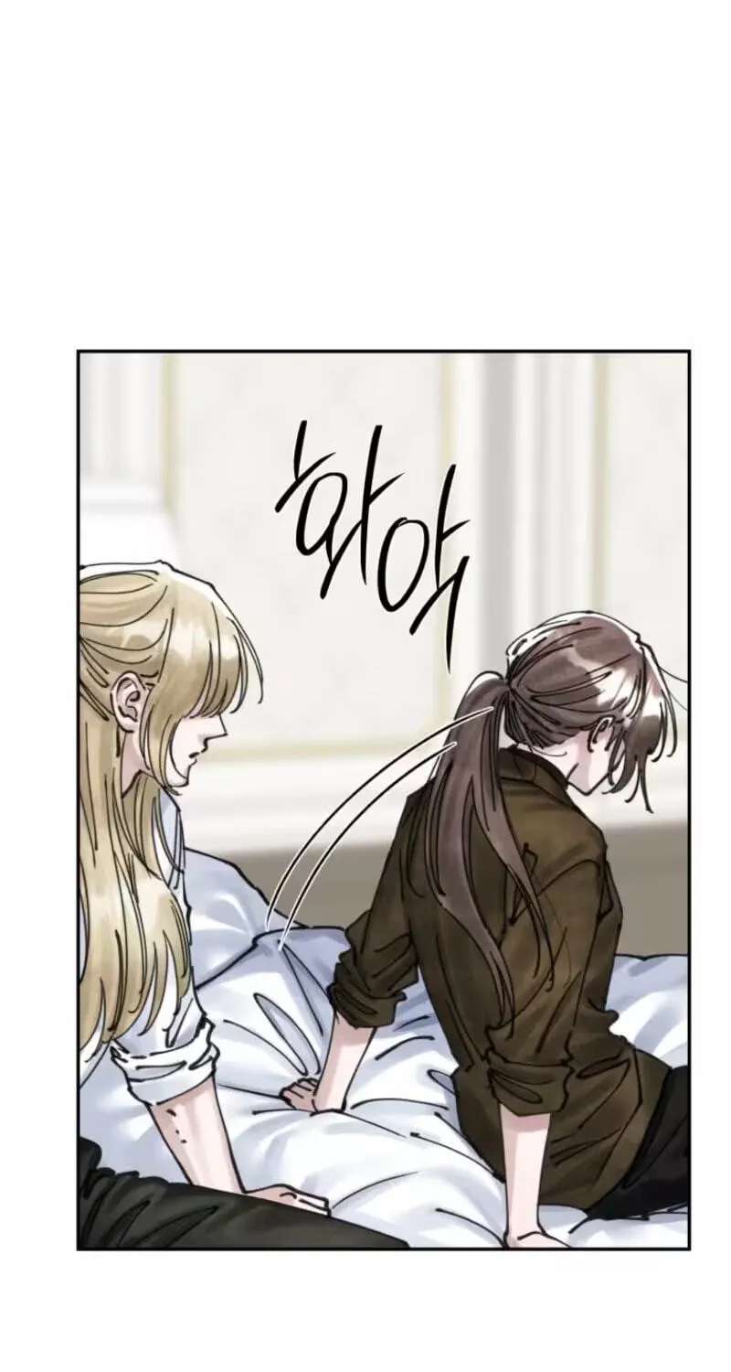 The Maid's Temptation Chapter 39 - page 15