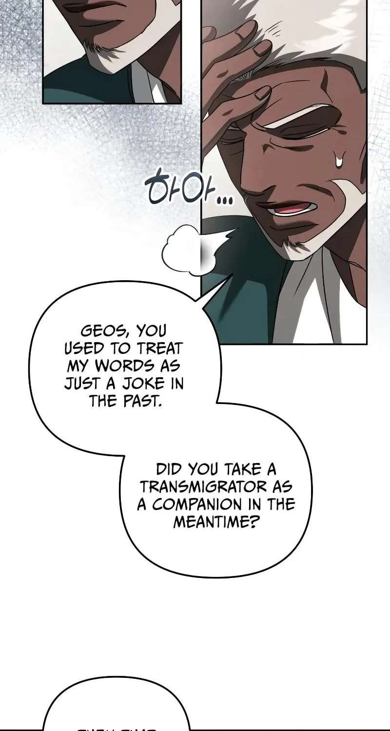 My Avatars’ Path to Greatness Chapter 94 - page 70