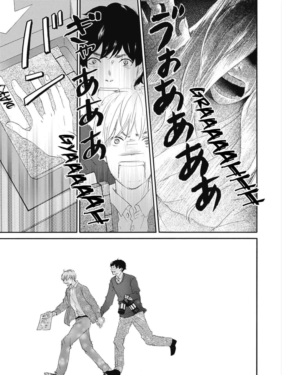 Mochida is Falling in Love Chapter 12 - page 27