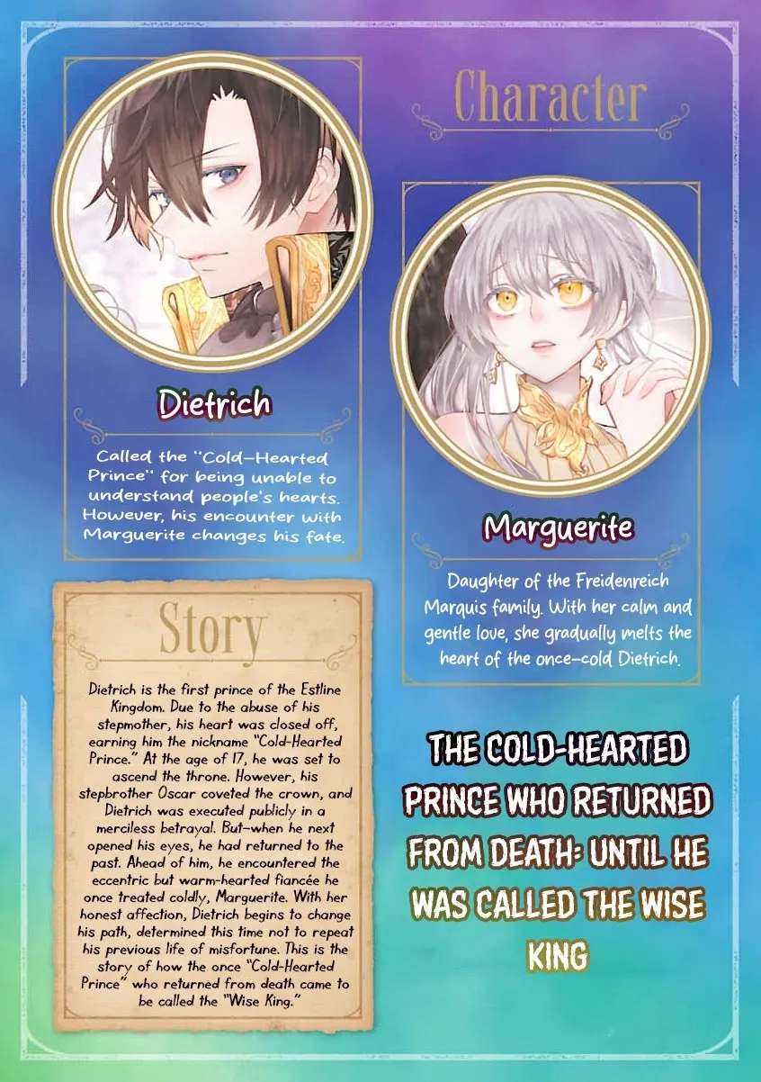 From Cursed Prince to Wise King—Led by a Marquis's Daughter's Clumsy Devotion Chapter 13 - page 6