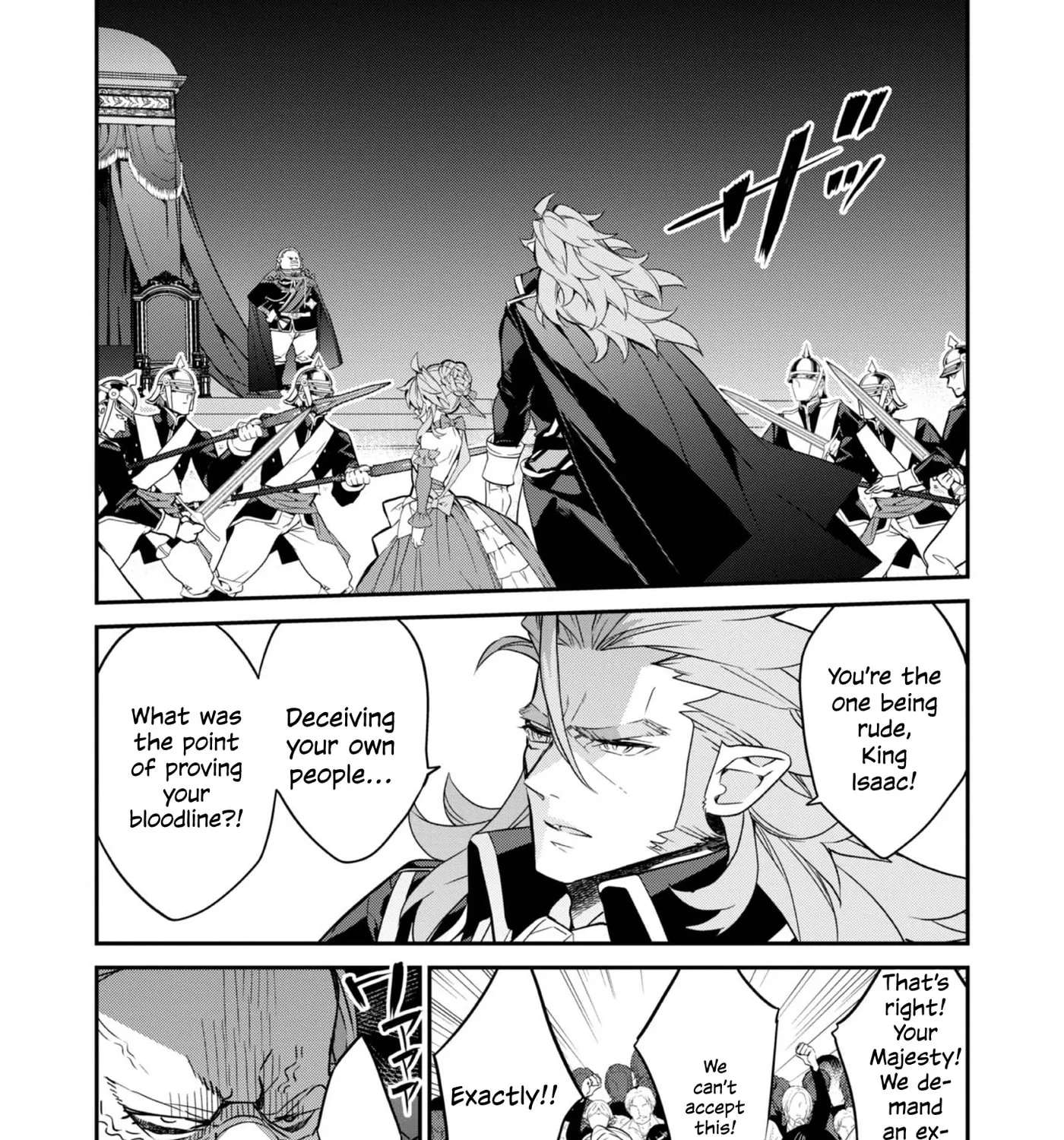Kaketa Tsuki no Mercedes: Kyuuketsuki no Kizoku ni Tensei Shita kedo Suteraresou nanode Dungeon o Seiha Suru @COMIC Chapter 22 - page 73