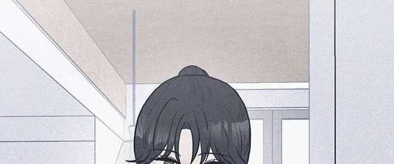 28, Youth! Chapter 1 - page 79