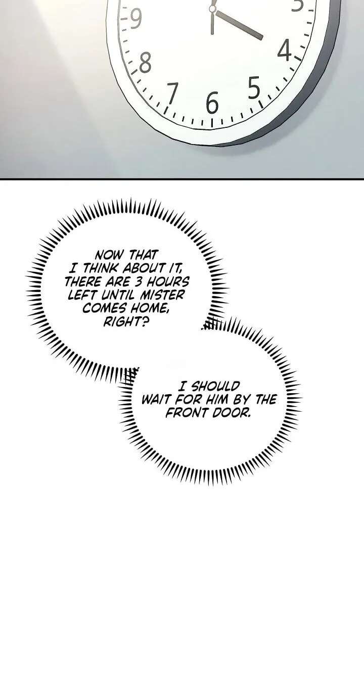 Bastard Uncle Chapter 34 - page 6