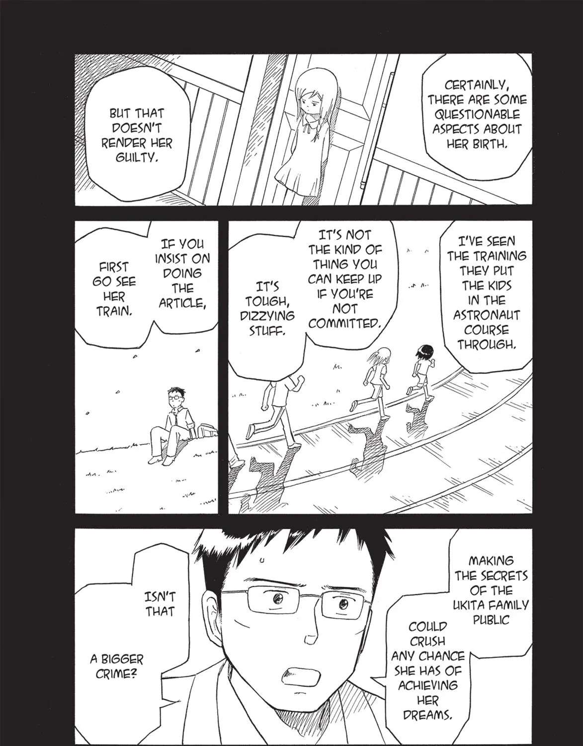Futatsu no Spica Chapter 69 - page 12