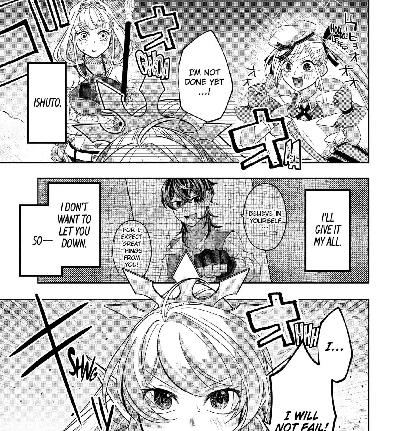 Level 0 no Maou-sama, Isekai de Boukensha o Hajimemasu Chapter 31 - page 49