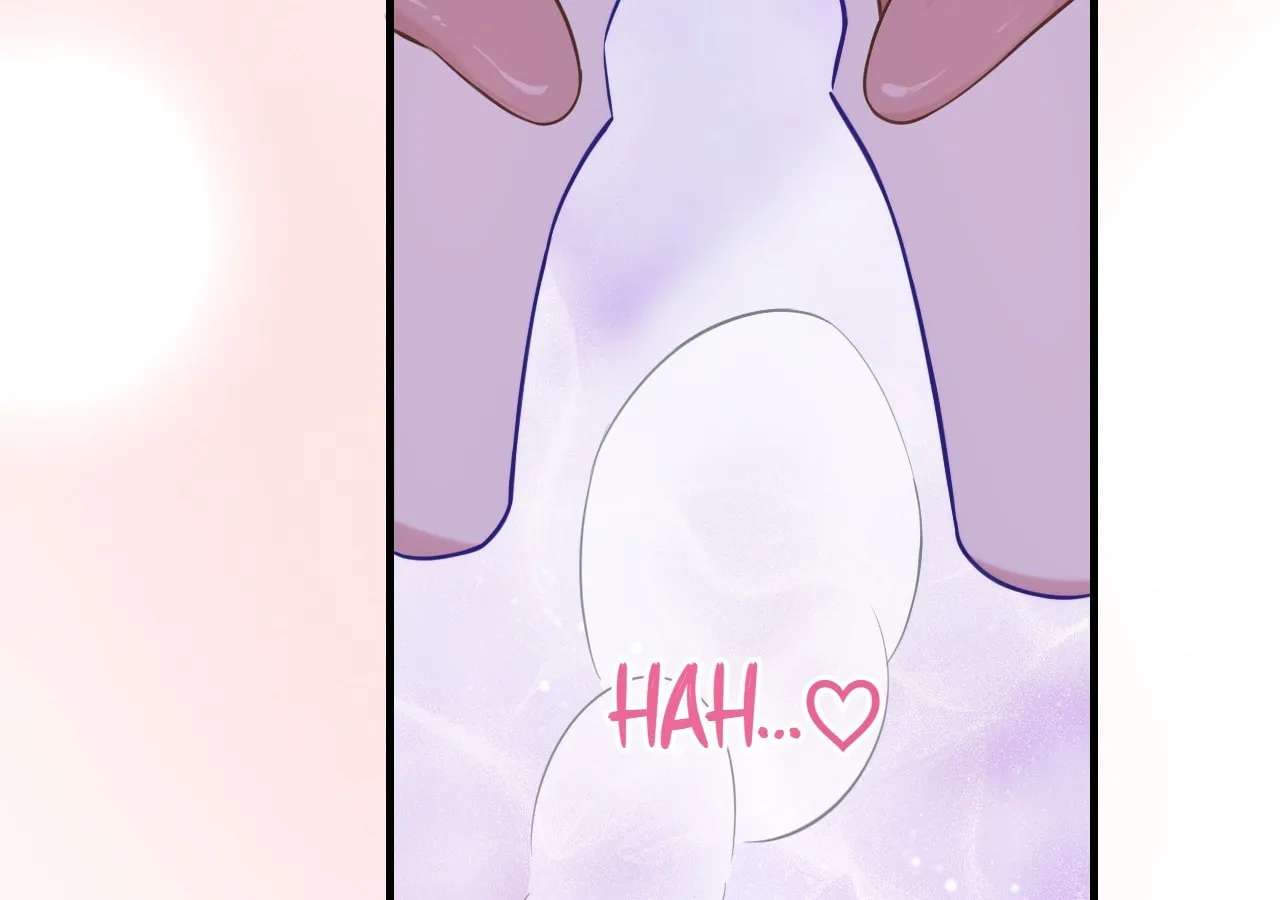 Lying Puppies Get Eaten Chapter 74 - page 67