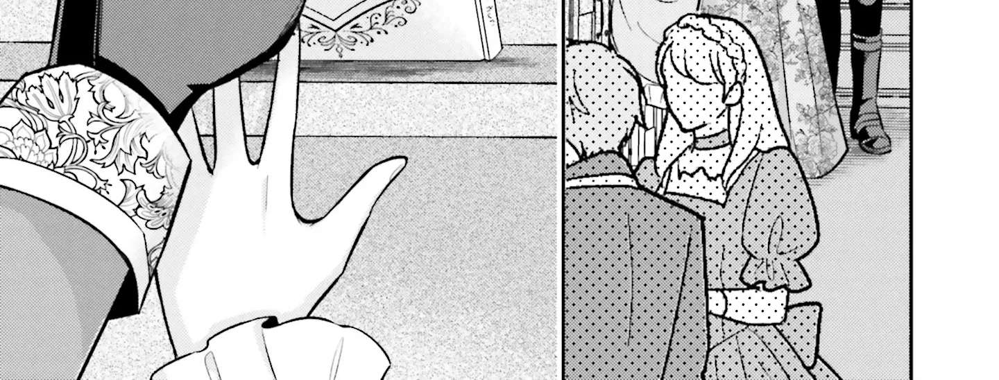 A White Handkerchief I gave away “At Random” Chapter 3 - page 15