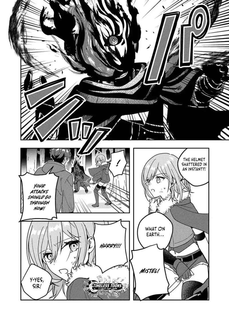Renkinjutsushi no Henkyou Saisei Slow Life ~S-kyuu Party de Koritsu Shita Shoujo wo Kabattara Tsuihousareta no de, Issho ni Shiawase ni Kurashimasu~ Chapter 1 - page 16