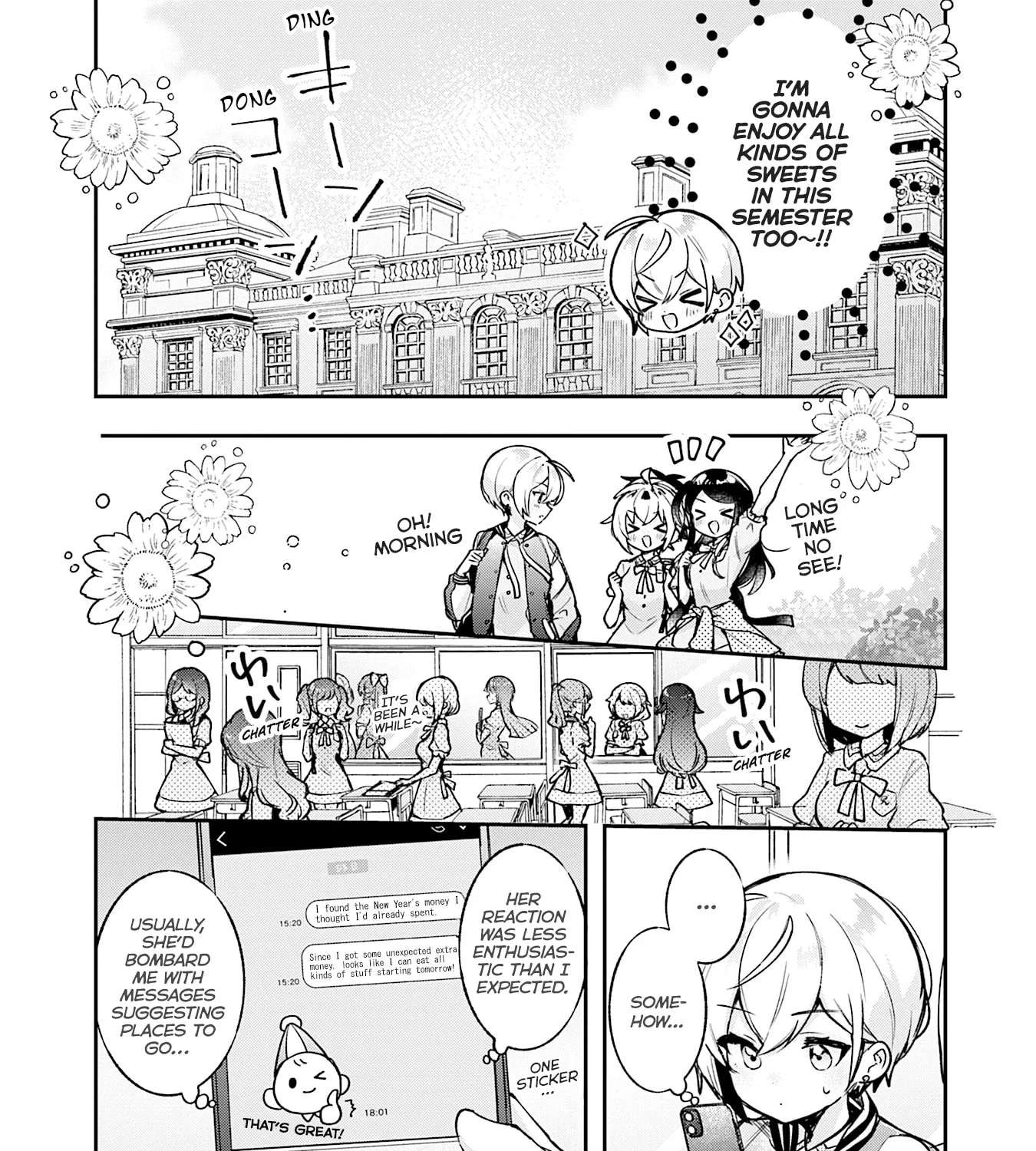 Sugar Meets Girl! Chapter 18 - page 9